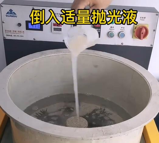 抛光液增加麻城不锈钢机械配件金属光泽